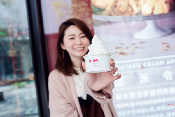 【日本超人氣甜點】RAPL澎派令果推出台灣快閃限定蘋果派霜淇淋，每日限量30份，夢幻又好吃！