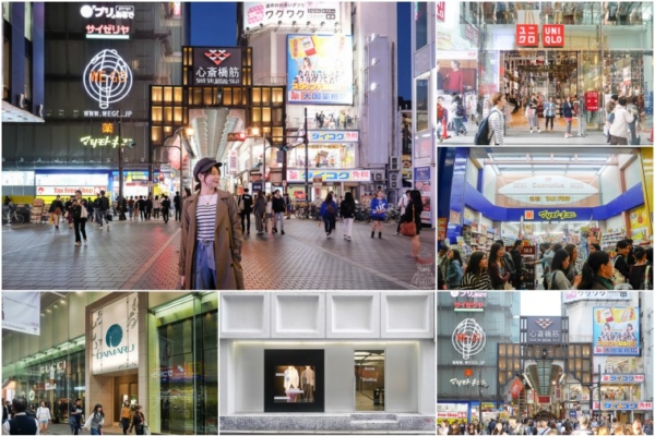 【2020大阪購物】心齋橋逛街地圖最詳細攻略，必逛必買藥妝服飾百貨看這篇就對了！